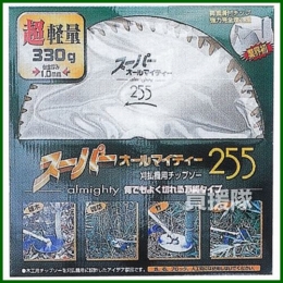 アイウッド(iwood) 切れ味重視の最高級チップソー スーパーオールマイティー 230mm 54P [箱] 99010