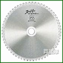 アイウッド(iwood) 切れ味重視の最高級チップソー オールマイティー 255mm 40P [箱] 99015