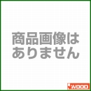 アイウッド(iwood) 高品質高精度チップソー カル刈ッタ 255mm 40P 99019