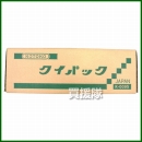 コトコ株式会社 クイパック [梱包(バンド・ストッパー・カッター)セット] #1000 K-0095
