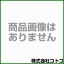 コトコ株式会社 エコパッカー22mm [100個入] K-2056