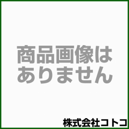 コトコ株式会社 エコパッカー22mm [100個入] K-2056
