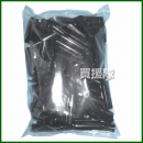 コトコ株式会社 パッカーミニ13-50 [100個入] K-2051