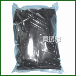 コトコ株式会社 パッカーミニ13-50 [100個入] K-2051