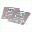 牧包装 OPP防曇袋 FG #20 無地/プラマーク入 FG8号 穴有 [10000枚入][150×250]