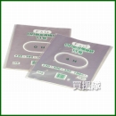 牧包装 OPP防曇袋 FG #20 無地/プラマーク入 FG9号 穴有 [10000枚入][150×300]