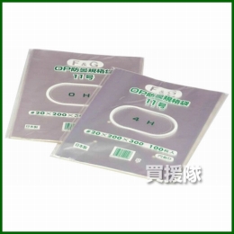 牧包装 OPP防曇袋 FG #20 無地/プラマーク入 FG12号 穴有 [5000枚入][230×340]