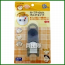 マイスト セーフティロックマルチタイプ 5152