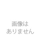 日本ノーデン 農電ケーブル 単相200V 2300W 220m 2-2300