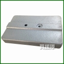 オーレック HGW80・SGW801用アタッチメント ウエイト18kg 0925-81900