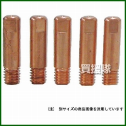 スター電器製造 SUZUKID 極細用チップ 径0.9 (5ケ入) SAY-150N用 P-609