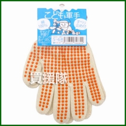 パックスエイジアン こども軍手 すべり止め 2S(5歳〜6歳目安) 赤 100双組