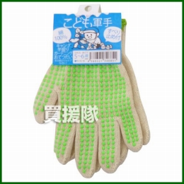 パックスエイジアン こども軍手 すべり止め 2S(5歳〜6歳目安) 緑 100双組