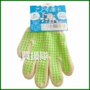 パックスエイジアン こども軍手 すべり止め 3S(3歳〜4歳目安) 緑 100双組