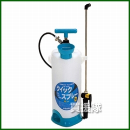麻場 人力防除機 樹脂製 クイックスプレー QS-5DX