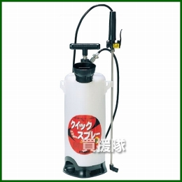 麻場 人力防除機 樹脂製 クイックスプレー QS-5ST