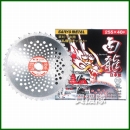 三陽金属 草刈機用チップソー 龍シリーズ 白龍 [無電解ニッケルめっき][外径255mm×刃数40P] 0026