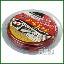 三陽金属 ナイロンコード アルエッジ4ストレート(太さ2.4mm) 0500