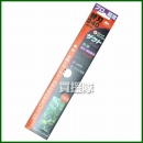 三陽金属 剪定用品 植木・果樹兼用 替刃UK-2400K [刃長240mm] 1303