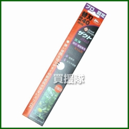 三陽金属 剪定用品 植木・果樹兼用 替刃UK-2400K [刃長240mm] 1303