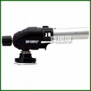 榮製機 ガストーチGEN 付属ボンベなし SCT-530H