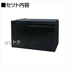 スイデン 電気さく 戦猪走失 バッテリーセット SEF-100-4W