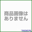 タイガーカワシマ 石取り君 SG-1700