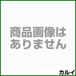 カルイ モーターポンプ(安全セット台付) SS50-M3.7