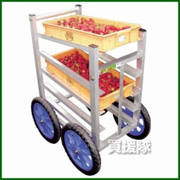 ハラックス 愛菜号 いちご収穫用ワゴン SW-514