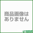 三洋化成 耐油ピンクチューブ [9.5×14.5mm] [ピンク] [50m] TP-95145D50P