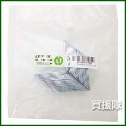 八幡ねじ 金折(補強金具) 20個入り 長さ36(mm)