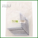 八幡ねじ 金折(補強金具) 20個入り 長さ75(mm)
