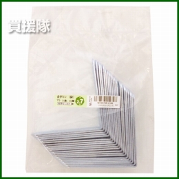 八幡ねじ 金折(補強金具) 20個入り 長さ75(mm)