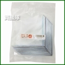 八幡ねじ 金折(補強金具) 10個入り 長さ90(mm)