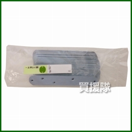 八幡ねじ 一文字(補強金具)20個入り 120(mm)