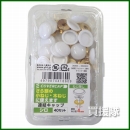 八幡ねじ 連結キャップ(40セット) 白 使用ねじ径3.5-4.5mm